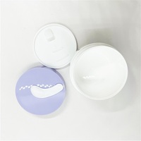 ODM Fournisseur ODM Usine RUIPACK OEM Pots en plastique à double paroi de luxe pour lotion, pot à crème en PP blanc 100 ml avec cuillère
