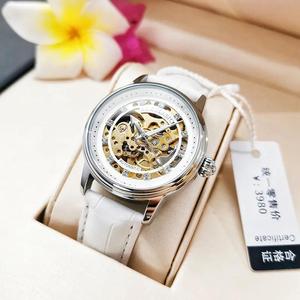 Orologio Meccanico Aokulasic Fashion con Diamanti, Orologio Meccanico Automatico da <span class=keywords><strong>Donna</strong></span> alla Moda Semplice Luminoso e Impermeabile - Product Image 3