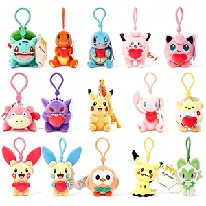 Vente en gros de porte-clés en <span class=keywords><strong>peluche</strong></span> Pokémon de haute qualité, originaux, Pikachu, Psyduck, Eevee, jouets en <span class=keywords><strong>peluche</strong></span> - Product Image 1