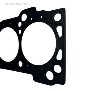 11115-75090 11115-0C040 Junta de Culata para Motor 2TR-FE, Sistemas de Motor para Toyota Land Cruiser Prado 2.7L - Product Image 3