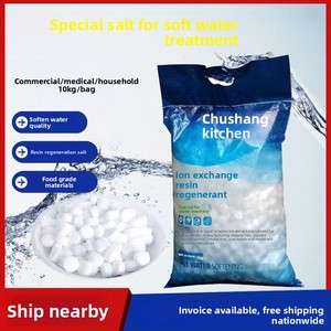 Résine échangeuse d'ions régénérante Piaoyi Chun Chushang pour <span class=keywords><strong>adoucisseur</strong></span> d'eau, qualité alimentaire, usage domestique et industriel, pour puits - Product Image 2