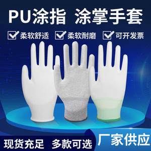Guantes de Trabajo Antiestáticos de Nailon con Palma y Dedos Recubiertos de PU, Antideslizantes, para la Industria de la Construcción, 13 Puntadas - Product Image 5