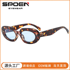 Lunettes de soleil ovales à monture complète UV400, mode décontractée, unisexe, protection solaire pour adultes - Product Image 5