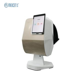 Máquina de Análisis Facial 3D Meicet MC88 con Luz UV y Detector de Piel Portátil para Uso Comercial - Product Image 2