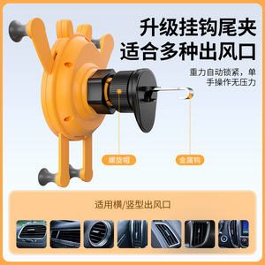 Soporte para teléfono de coche con montaje por gravedad, para rejilla de ventilación, con sujeción automática, de plástico, para uso en vehículos. - Product Image 2
