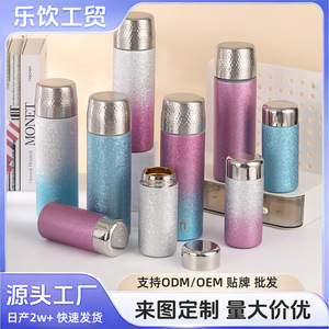 Mini Titanium Coated Thermos Cup Insulated Tea Water Separation Business Gift Wholesale - Product Image 5