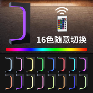OEM ODM Brand Logo negozio di scarpe arredamento RGB colore LED 360 galleggiante rotante supporto magnetico levitante <span class=keywords><strong>lampada</strong></span> <span class=keywords><strong>da</strong></span> <span class=keywords><strong>tavolo</strong></span> - Product Image 3