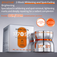 Crème Essentielle Blanchissante Réductrice de Taches et Réparatrice