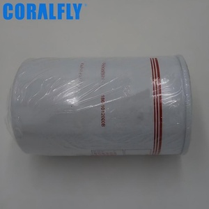 Filtre à huile moteur de camion tracteur JX0813 86-1012000 F5000-1012240A LF16112 pour Yuchai Dongfeng Faw - Product Image 2