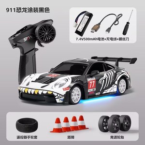 SJY-D24 2026 Nouvelle Voiture de Drift Série S Échelle 1/24 4x4 Télécommandée à Proportionnalité Totale avec Lumières LED et Vitesse Réglable 24-25KM/H Jouet - Product Image 4