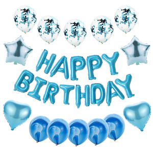 Ensemble de ballons en film d'aluminium et agate avec lettres Joyeux Anniversaire créatives, décoration de fête d'anniversaire, ballons en latex - Product Image 5