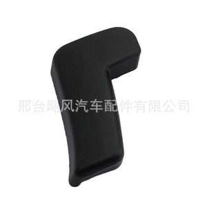 มือจับปลดล็อคฝากระโปรงรถ Volkswagen Passat รุ่น 56D 823 533 ขนาด 122.5 มม. x 78.6 มม. ทำจากพลาสติก สำหรับตกแต่งภายในแผงหน้าปัด - Product Image 4