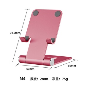 Soporte de Teléfono Plegable de Aleación de Aluminio, Soporte de Escritorio Portátil de Aleación de Aluminio para Transmisión en Vivo - Product Image 4