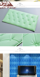 Wayon di alta qualità 3D XPE Anti-collisione Soft Bag adesivo da <span class=keywords><strong>parete</strong></span> impermeabile pannello comodino per bambini 3D decalcomania da <span class=keywords><strong>parete</strong></span> - Product Image 4