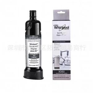 Cartouche de filtre à eau pour réfrigérateur Ice2, durée de vie de 12 mois, triple filtration pour une eau potable plus propre - Product Image 2