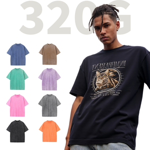 SSC เสื้อยืดสำหรับทุกเพศเสื้อยืดลำลองสำหรับผู้ชายปรับแต่งได้320กรัมเสื้อผ้าระบายอากาศคอกลมใส่สบายมีโลโก้ออกแบบได้ตามต้องการ - Product Image 1