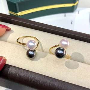 Anillo de Plata de Ley S925 10236DIY con Base Vacía, Nueva Tendencia, Doble Perla de 7-10 mm, Accesorios para Pendientes, Joyería - Product Image 2