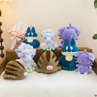 Vente en gros de poupées en peluche Alo Vul Esp Gon Swi 35CM