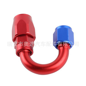 Conector de Enfriamiento de Aceite Auso-Racing AN8, Junta Giratoria de Aleación de Aluminio para Línea de Combustible Automotriz - Product Image 3