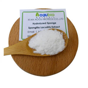 Гидролизованный губчатый микроиглы, 70% 99%, экстракт губки, порошок спикулы - Product Image 2