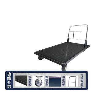 Heavy Duty Steel Plate Handcart Four Wheel Industrial Flatbed Trolley Durable Cargo Transport Cart <b>Silver</b> Hot <b>Dip</b> Galvanized - Product Image 5