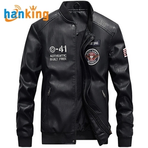 Chaqueta de Motociclista de Cuero PU de Camuflaje de Invierno para Hombre, Corte Entallado, Formal, con Cremallera Recubierta de Lujo, Mangas Regulares, J0069 - Product Image 4