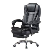 Chaise de bureau de direction, chaise d'ordinateur de luxe légère, chaise d'étude confortable et ergonomique en cuir pour usage domestique, avec accoudoirs pivotants