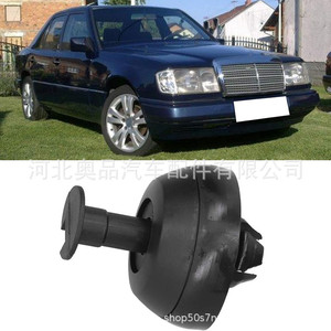 Mercedes-Benz <b>Car</b> Jack <b>Clips</b> A0019979586 Plastic Nylon Non-Adjustable For W124 R129 W208 W210 - Product Image 4