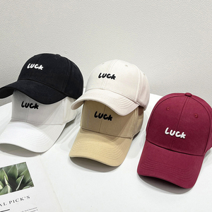 Custom 2D 3D Embroidery Logo Wholesale Sport Washed Dad Hat Gorras High Quality 6 Panel 100% Cotton Blank <strong>Baseball</strong> <strong>Cap</strong> for Man - Product Image 6