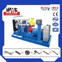 Pompe à piston triplex industrielle modèle 250TJ3 | Fabriqué par Tongjie (Chine)