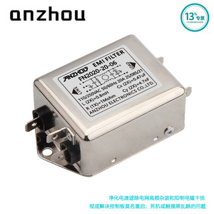 ตัวกรองสายไฟฟ้า Anzhou รุ่น FN2020-20-06 ตัวกรอง EMI โหมดทั่วไปสำหรับสายไฟฟ้า - Product Image 1