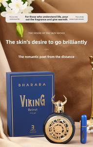 Dubai Luxus Klassisches Unisex Eau De Parfum 100ml Langanhaltender Flüssiger Ozeanduft Grün-Blauer Stierkopf Arabisches Parfüm - Product Image 6