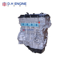 Nouveau pour Hyundai G4NC 2.0L GDI Moteur à essence Bloc moteur assemblé en usine