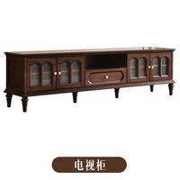 Ensemble moderne de meuble TV et table basse multifonctionnel en bois massif avec rangement pour salon, mobilier de maison