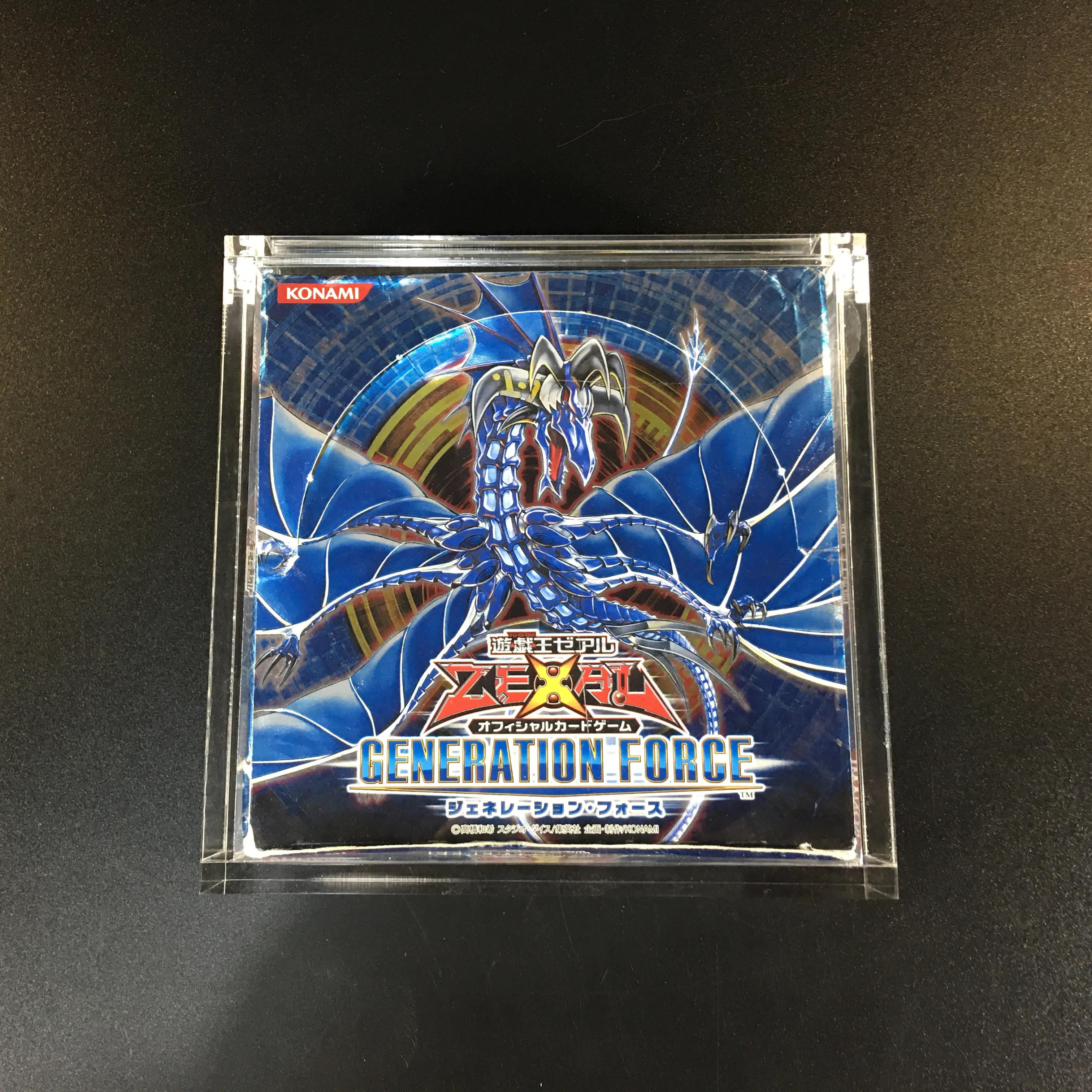 Yageli Wholesales Custom Clear YUGIOH Acrylic Booster Box Display Case Box with Magnetic Lid
