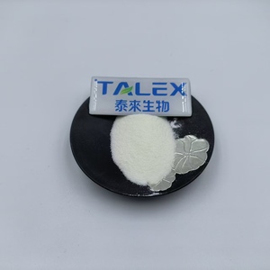 Hydrolysat de caséine séché en sachet pour adultes - Applications alimentaires et nutritionnelles - Product Image 2