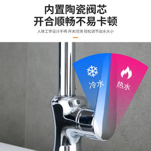 Grifo de Cocina de Cobre, Rotación de 360 Grados, Monomando, Montaje en Encimera, Agua Fría y Caliente - Product Image 3