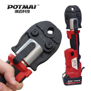 Alat Press Pipa Tembaga Baterai PZ-1525, Alat Crimping Pipa <span class=keywords><strong>Pex</strong></span>, Alat Crimping Fitting Pipa Plumbing - Product Image 1