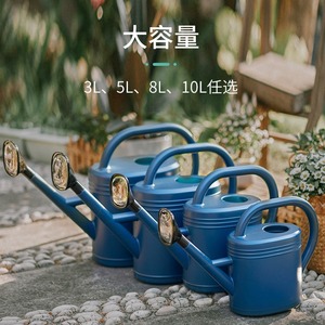 RuiPu <b>Watering</b> <b>Can</b> 8L <b>Large</b> Capacity Durable For Garden Plants Flowers - Product Image 1