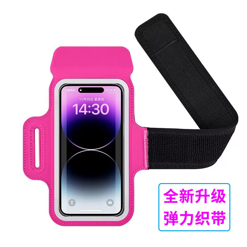 Upgraded version rose red