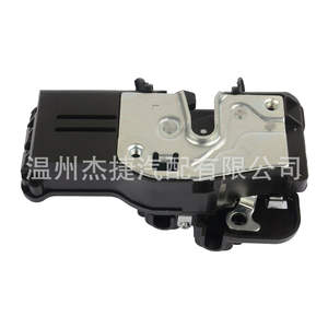 Serrure de porte gauche pour Chevrolet Corvette et pour Cadillac XLR 88956758 - Product Image 1