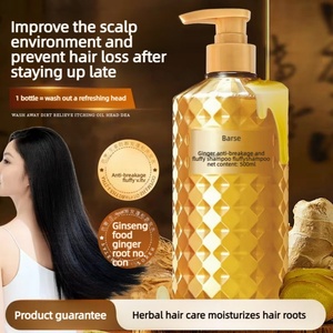 Shampooing 2-en-1 Volumisant Anti-Casse au Gingembre 500ml Hydratant Rafraîchissant pour Cheveux Normaux Femme - Product Image 2