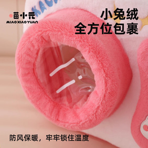 Casa para Gatos Miao Xiaoyuan, Rectangular, Cálida, para Invierno, para Gatos Pequeños - Product Image 5