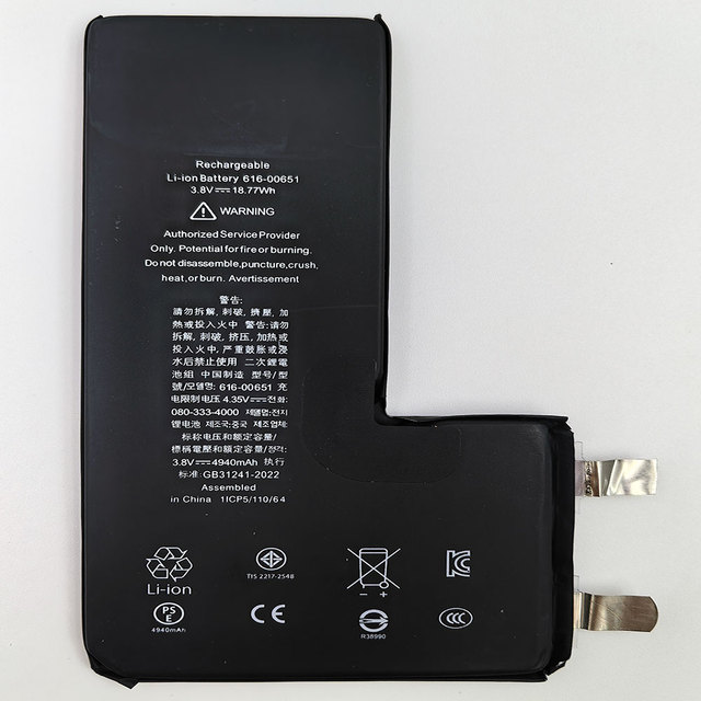 High Capacity iPhone Battery Cell Replacement Battery Core Repair Battery for iPhone 15 14 13 12 11 Pro Max Wholesale