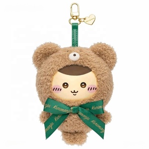 MINISO CHiiKAWA Sweet Tedy Bear Blind Box Colgante de Vinilo de Peluche Llavero Decorativo para Bolsos - Product Image 6