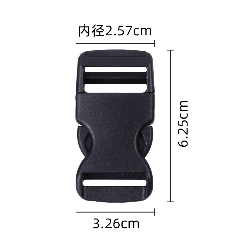 K2544 [Inner Diameter 2.5CM]