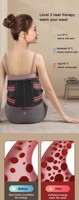 Ceinture de taille chauffante sans fil alimentée par batterie rechargeable Chauffage et massage électriques pour soulager les douleurs lombaires