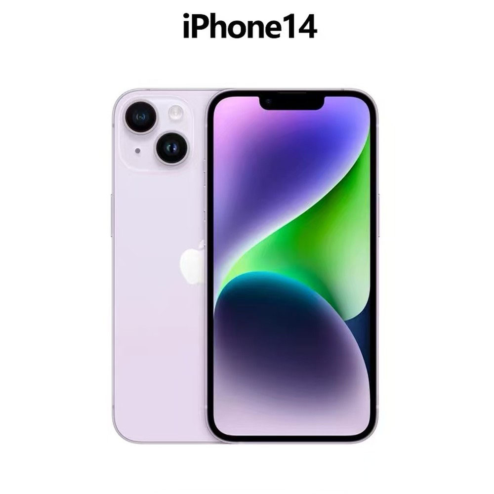 iPhone 14 Pro