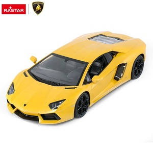<span class=keywords><strong>RASTAR</strong></span>-Jouet Électrique Rechargeable pour Voiture Lamborghini <span class=keywords><strong>Aventador</strong></span> LP700, Modèle de Véhicule de Sport RC, Meilleure Télécommande, 1/10 - Product Image 5