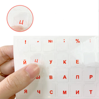 Autocollant de clavier de l'alphabet russe, noir, blanc, transparent, imperméable, anti-rayures, formes/tailles personnalisées, autocollant adhésif pour ordinateur portable